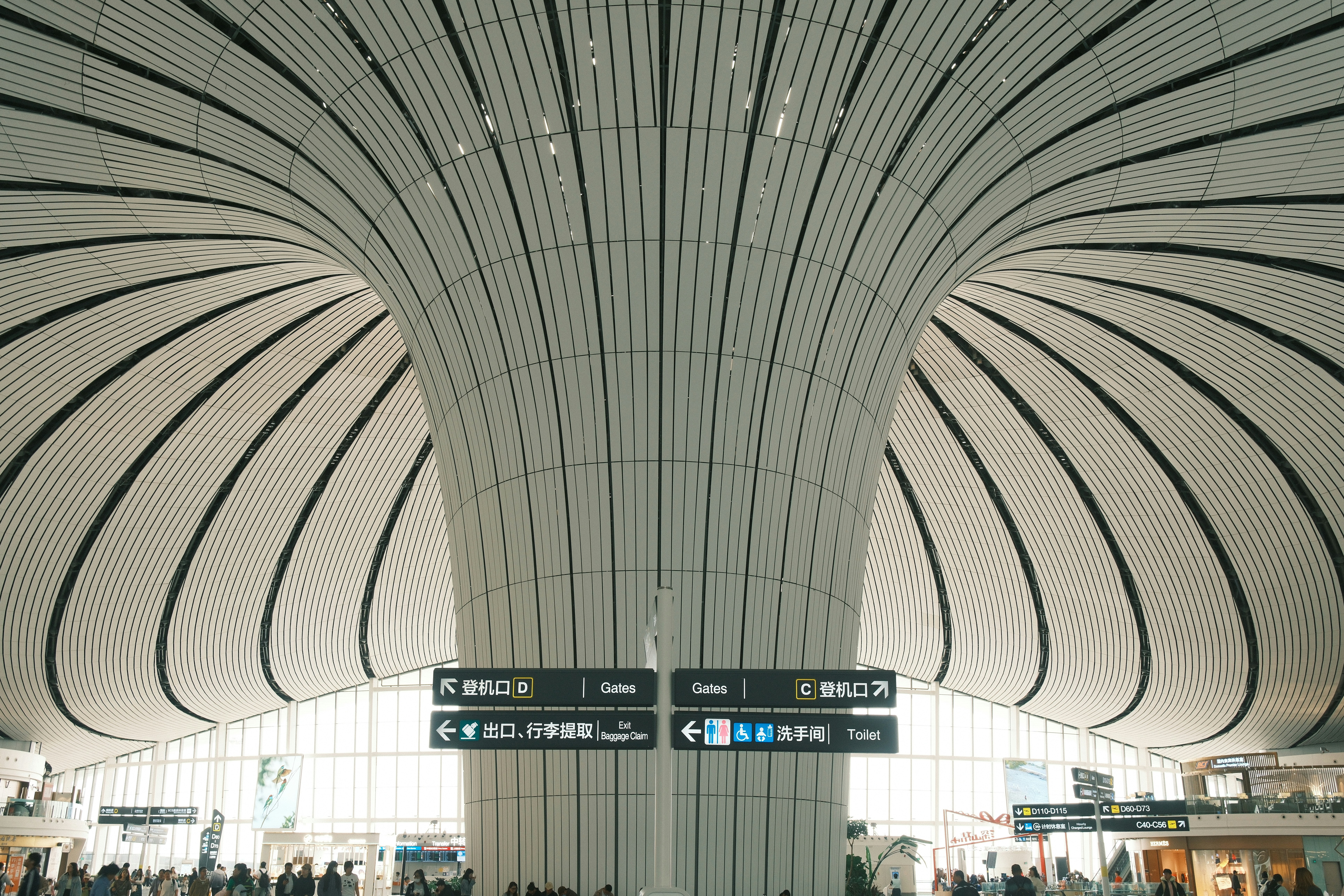 Brotherhood Expeditions travel image